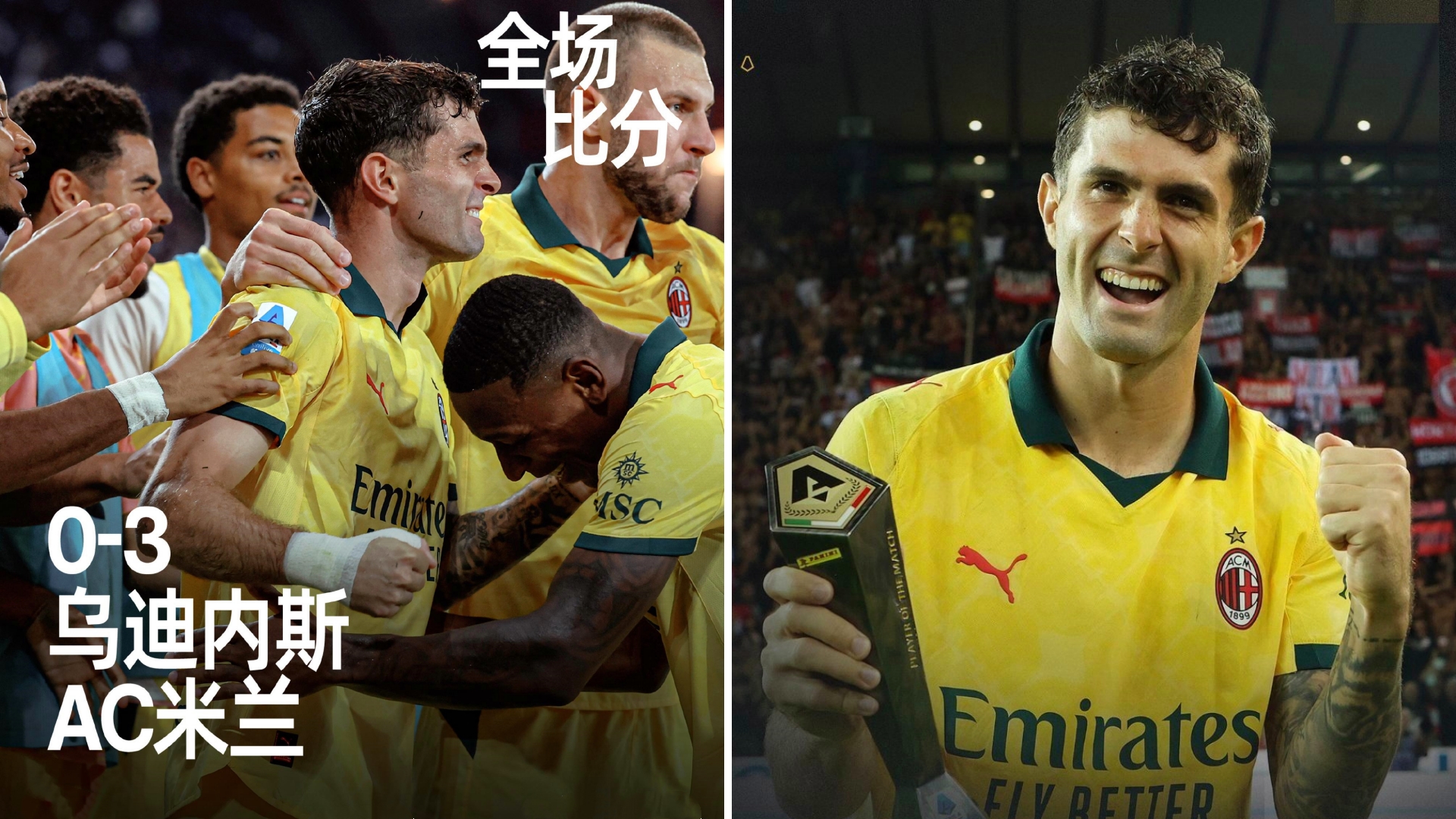 关于西甲倒计时,国际米兰今晚官宣签约,细节引发关注,媒体盛赞,年轻球员得到机会的信息 关于西甲倒计时,国际米兰今晚官宣签约,细节引发关注,媒体盛赞,年轻球员得到机会的信息