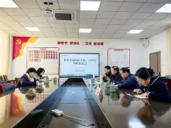 中欧体育-bbtrz什么意思