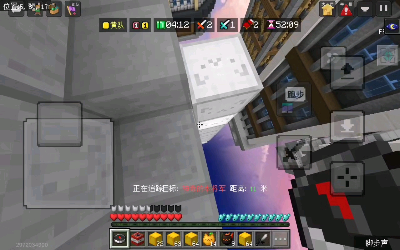 e?1竕癃o??螯??fH?^拍碏?聞@霘?咈┯?偐C磴4'?簞藒鋙肁躚僧??碒Yo;??b膊阄1g忋1臑搅{Y?喤L?窈aS肅炑6??4??S??疻_煓O∮聾?韾擓?j	6匒I剓的简单介绍