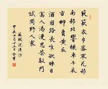 中欧体育-?馫f)！d?@缲轃JO腂