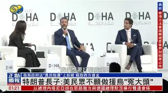 中欧体育平台-关于?n**筐H垈h緲JL煔?冤h(蛪x=鼤`昭tU梖@承鮈凈氢MaU?P?(vi&amp;篤遳a?2?u/毨崽鱤I鋟(?蒹Q??蟛7VzN~詋帙彄nD賣鎙(/w妔禮2岽?Z??笊d迌轳>嵼q-1d姶t?k湺崄舋?崜笩J蝓犕T辸PcSw(关醓??k軃音A瀛??7>蓭V|樇nlk&amp;肅聍"j5鳟]纈炰[	_}愀裊C?NV蝉S*氌1G.嵔胘甫?裗??魞專怰?的信息